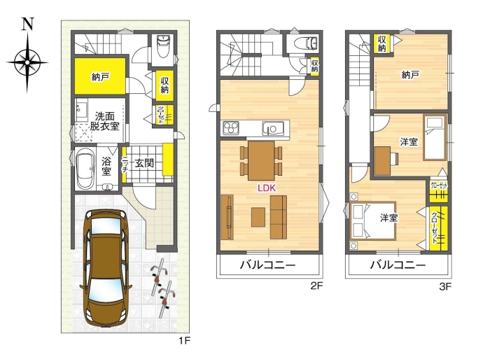 【間取り図】