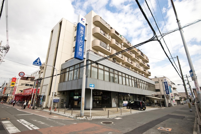 【関西みらい銀行加美支店】徒歩4分（約280ｍ）