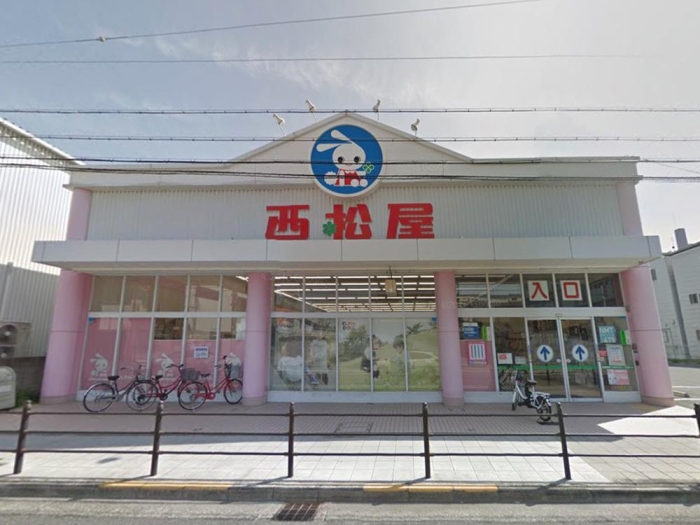 【西松屋平野西店】徒歩7分（約500ｍ）