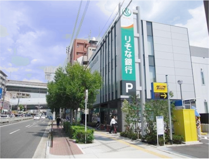 【りそな銀行平野支店】徒歩5分（約400ｍ）
