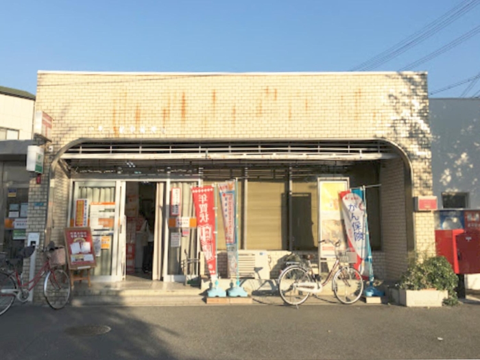 【平野瓜破東郵便局】徒歩10分（800ｍ）