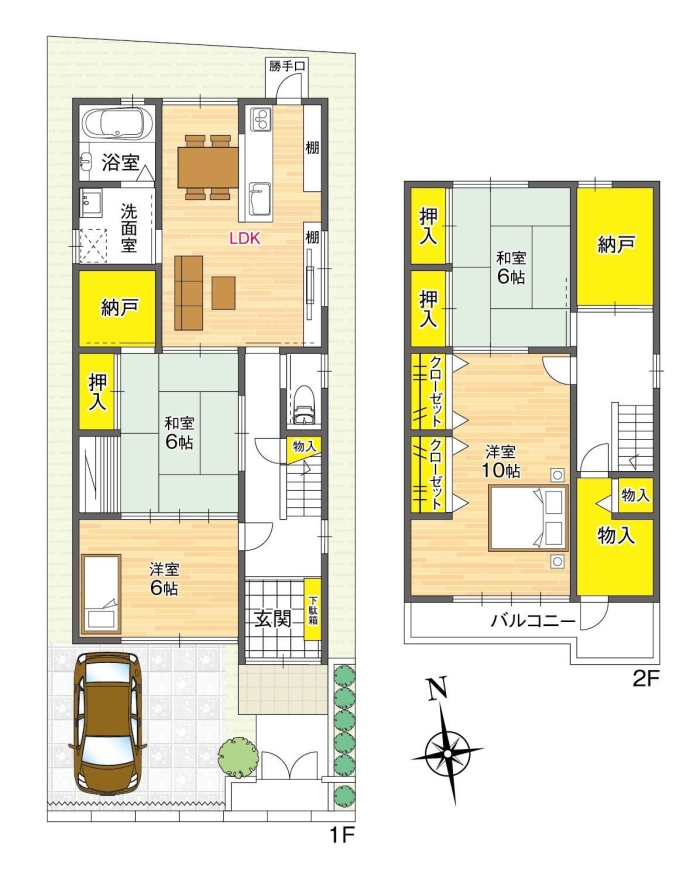 【間取り図】