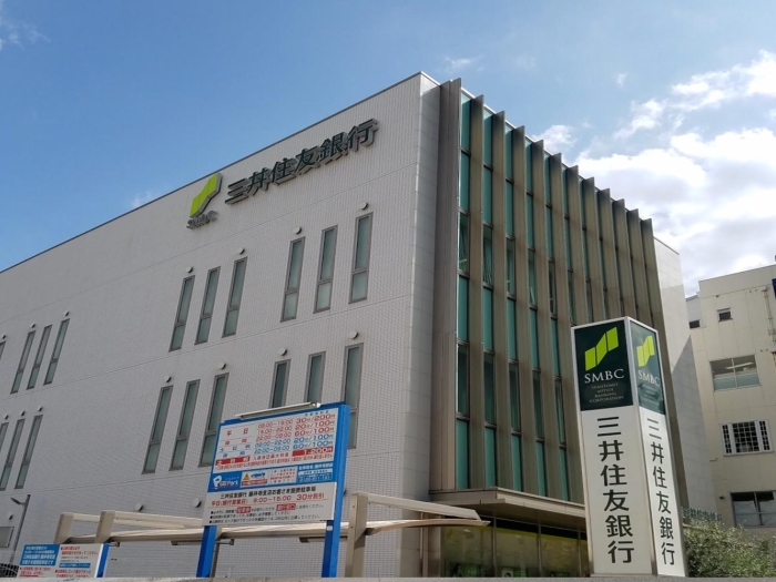 【三井住友銀行藤井寺支店】徒歩7分（約550ｍ）