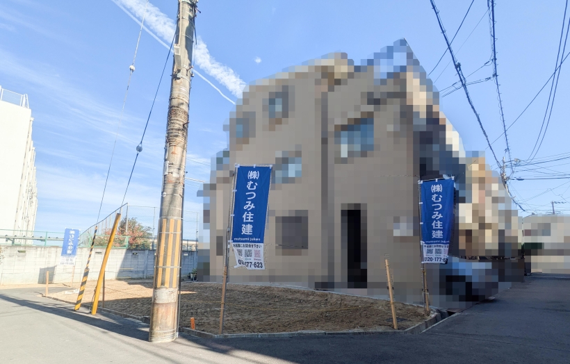 グロータウン喜連PART-8