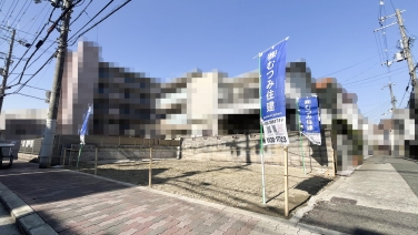 グロータウン瓜破PART-5 