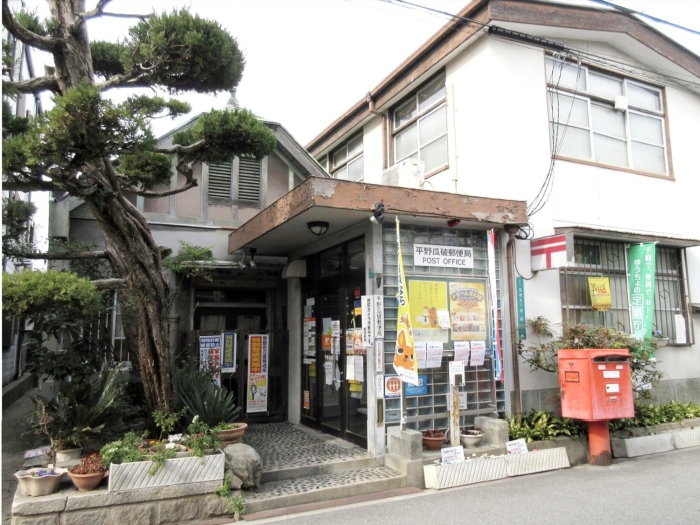 【平野瓜破郵便局】徒歩5分（約400ｍ）