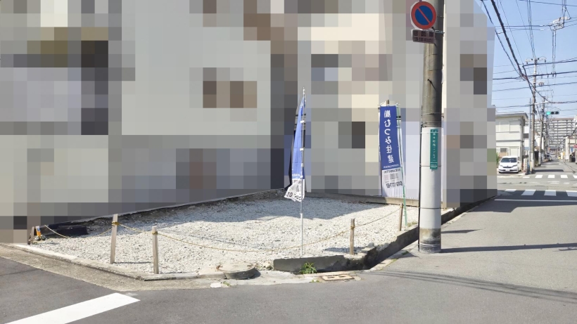 グロータウン南半町西