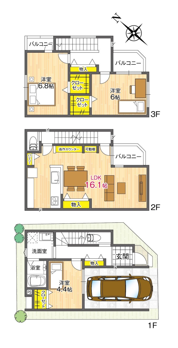 【参考プラン間取り図】