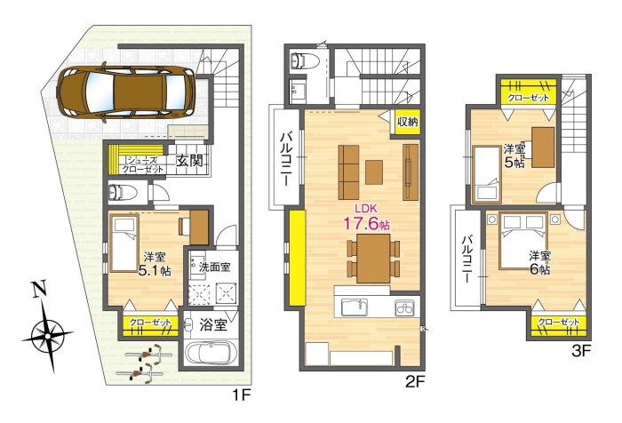 【モデルハウス/建築プラン】