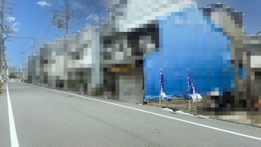 グロータウン姫島
