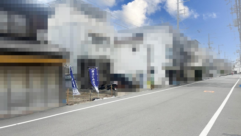 グロータウン姫島