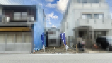 グロータウン姫島