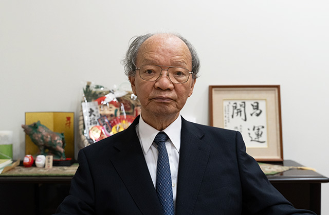 東会長