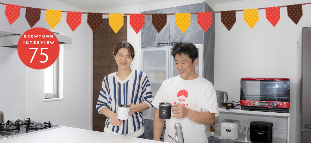 Fさまご一家